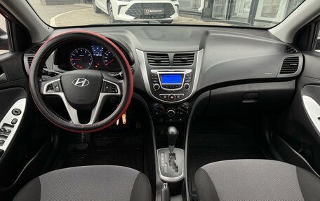 Hyundai Solaris II рестайлинг, 2013 год, 1 150 000 рублей, 11 фотография