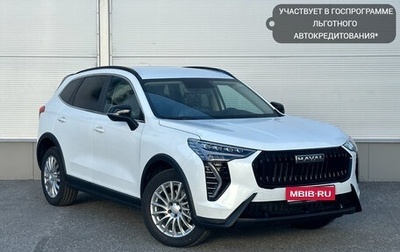 Haval Jolion, 2024 год, 2 649 000 рублей, 1 фотография