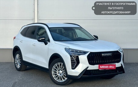 Haval Jolion, 2024 год, 2 499 000 рублей, 1 фотография