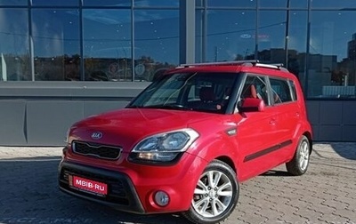 KIA Soul I рестайлинг, 2012 год, 1 060 000 рублей, 1 фотография