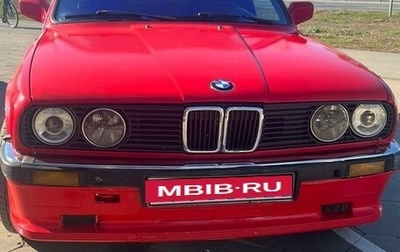 BMW 3 серия, 1984 год, 600 000 рублей, 1 фотография