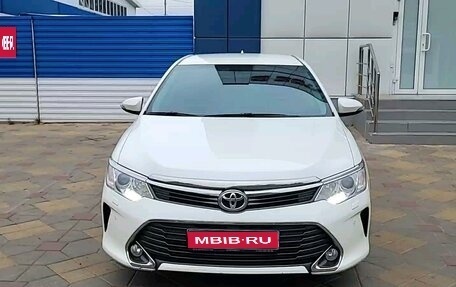 Toyota Camry, 2015 год, 2 380 000 рублей, 1 фотография