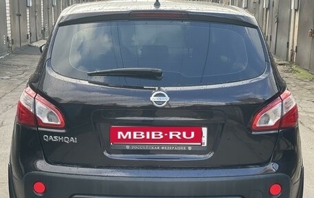 Nissan Qashqai, 2010 год, 1 450 000 рублей, 5 фотография