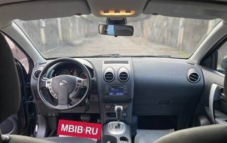 Nissan Qashqai, 2010 год, 1 450 000 рублей, 13 фотография