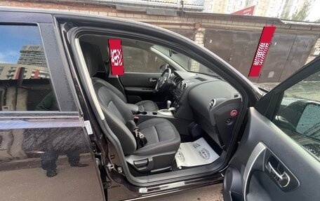 Nissan Qashqai, 2010 год, 1 450 000 рублей, 11 фотография