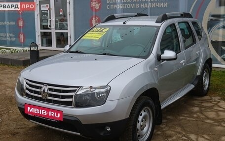 Renault Duster I рестайлинг, 2014 год, 1 400 000 рублей, 18 фотография