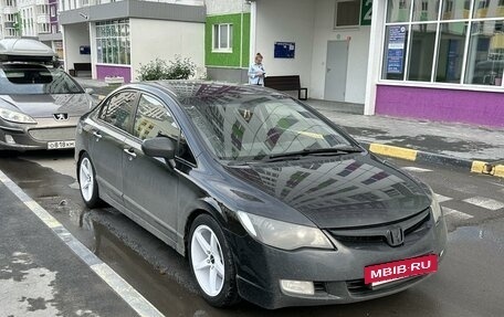 Honda Civic VIII, 2008 год, 800 000 рублей, 20 фотография