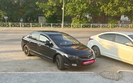 Honda Civic VIII, 2008 год, 800 000 рублей, 23 фотография