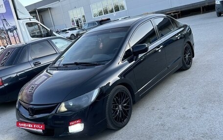 Honda Civic VIII, 2008 год, 800 000 рублей, 26 фотография