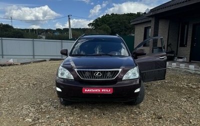 Lexus RX II рестайлинг, 2008 год, 1 600 000 рублей, 1 фотография