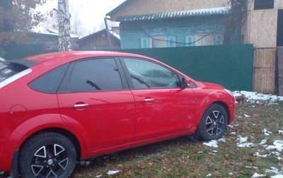 Ford Focus II рестайлинг, 2011 год, 700 000 рублей, 1 фотография