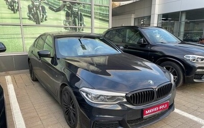 BMW 5 серия, 2018 год, 4 800 000 рублей, 1 фотография