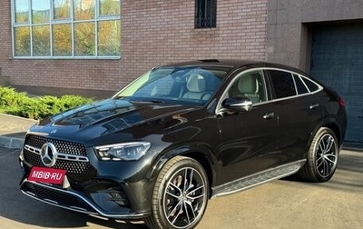 Mercedes-Benz GLE Coupe, 2024 год, 17 300 000 рублей, 1 фотография