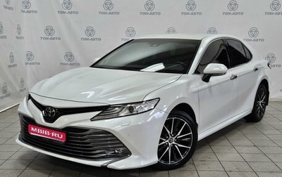 Toyota Camry, 2019 год, 3 590 000 рублей, 1 фотография