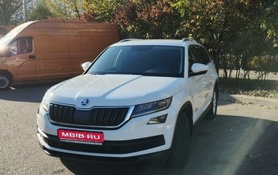 Skoda Kodiaq I, 2020 год, 3 650 000 рублей, 1 фотография