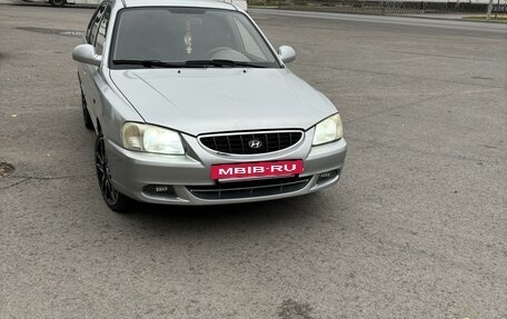 Hyundai Accent II, 2004 год, 550 000 рублей, 2 фотография