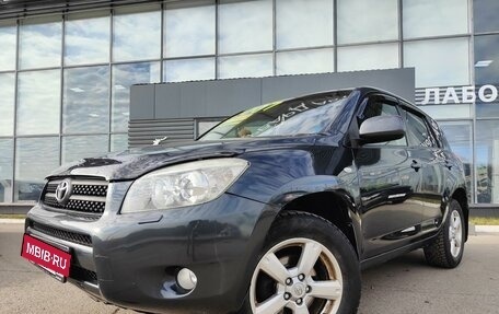 Toyota RAV4, 2007 год, 1 400 000 рублей, 18 фотография