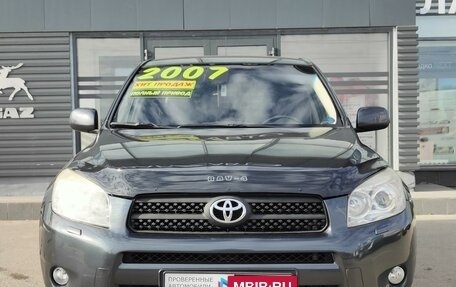 Toyota RAV4, 2007 год, 1 400 000 рублей, 17 фотография