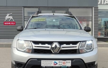 Renault Duster I рестайлинг, 2015 год, 1 300 000 рублей, 15 фотография