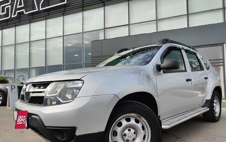 Renault Duster I рестайлинг, 2015 год, 1 300 000 рублей, 16 фотография