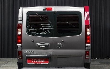 Nissan NV300, 2017 год, 2 130 000 рублей, 5 фотография