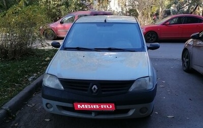 Renault Logan I, 2007 год, 240 000 рублей, 1 фотография