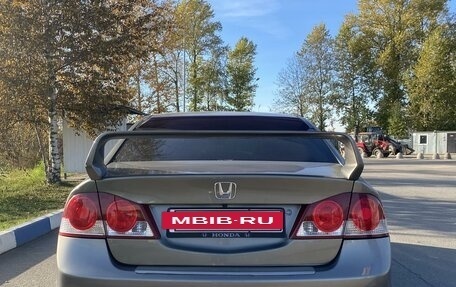 Honda Civic VIII, 2008 год, 820 000 рублей, 12 фотография