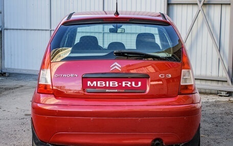 Citroen C3 II, 2007 год, 410 000 рублей, 9 фотография