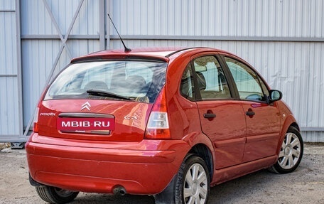 Citroen C3 II, 2007 год, 410 000 рублей, 10 фотография