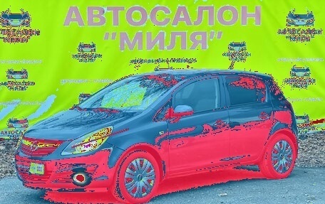 Opel Corsa D, 2010 год, 600 000 рублей, 1 фотография