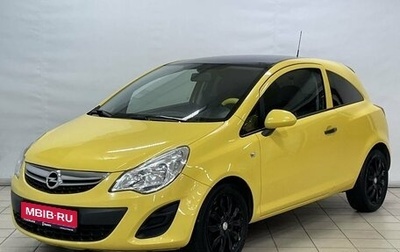 Opel Corsa D, 2013 год, 749 000 рублей, 1 фотография