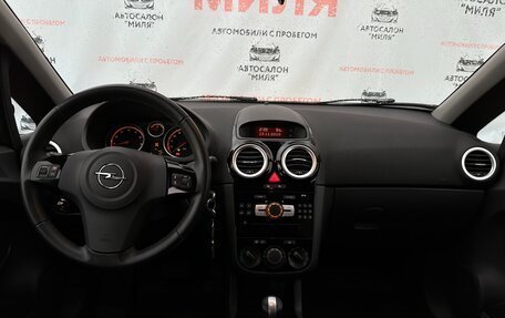 Opel Corsa D, 2010 год, 600 000 рублей, 10 фотография