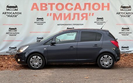 Opel Corsa D, 2010 год, 600 000 рублей, 2 фотография