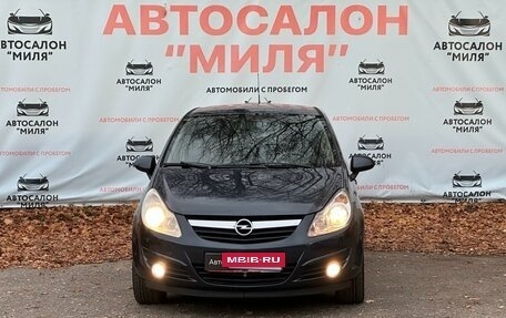 Opel Corsa D, 2010 год, 600 000 рублей, 8 фотография