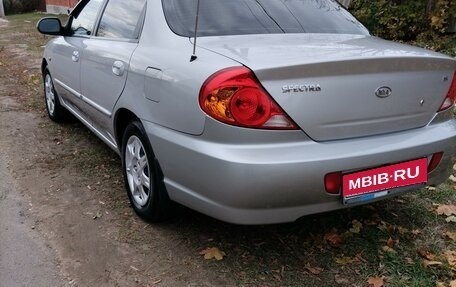 KIA Spectra II (LD), 2006 год, 450 000 рублей, 1 фотография