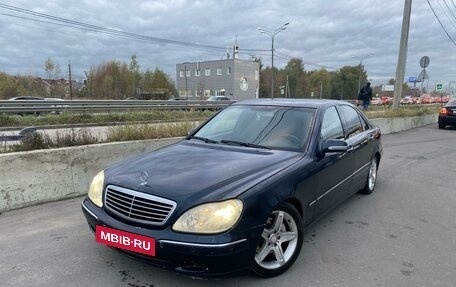 Mercedes-Benz S-Класс, 2001 год, 11 фотография