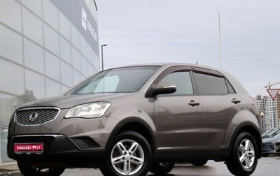 SsangYong Actyon II рестайлинг, 2013 год, 1 300 000 рублей, 1 фотография