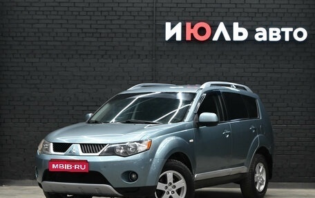 Mitsubishi Outlander III рестайлинг 3, 2008 год, 1 220 000 рублей, 1 фотография