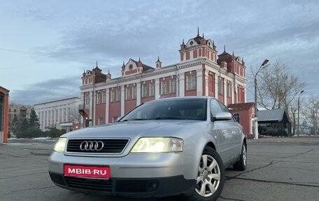 Audi A6, 1999 год, 580 000 рублей, 1 фотография