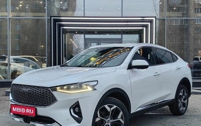 Haval F7x I, 2021 год, 2 379 000 рублей, 1 фотография