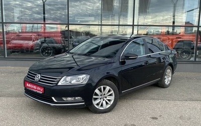 Volkswagen Passat B7, 2013 год, 1 200 000 рублей, 1 фотография