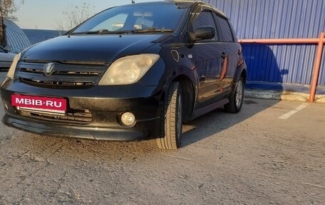 Toyota Ist II, 2005 год, 620 000 рублей, 3 фотография