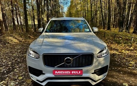 Volvo XC90 II рестайлинг, 2015 год, 3 300 000 рублей, 2 фотография