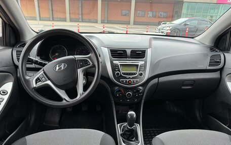 Hyundai Solaris II рестайлинг, 2011 год, 765 000 рублей, 7 фотография