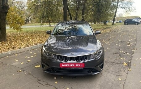 KIA Optima IV, 2018 год, 2 299 000 рублей, 3 фотография