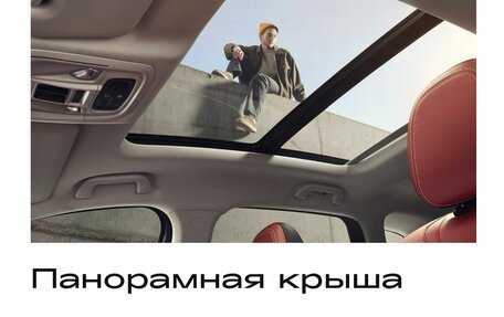 Haval Jolion, 2024 год, 2 650 000 рублей, 15 фотография