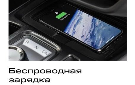 Haval Jolion, 2024 год, 2 650 000 рублей, 16 фотография