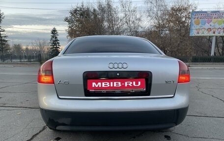 Audi A6, 1999 год, 580 000 рублей, 3 фотография