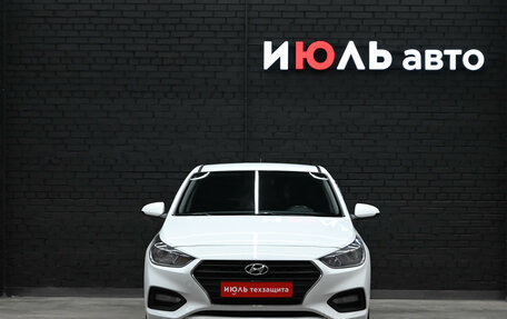 Hyundai Solaris II рестайлинг, 2019 год, 1 700 000 рублей, 2 фотография