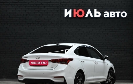 Hyundai Solaris II рестайлинг, 2019 год, 1 700 000 рублей, 8 фотография